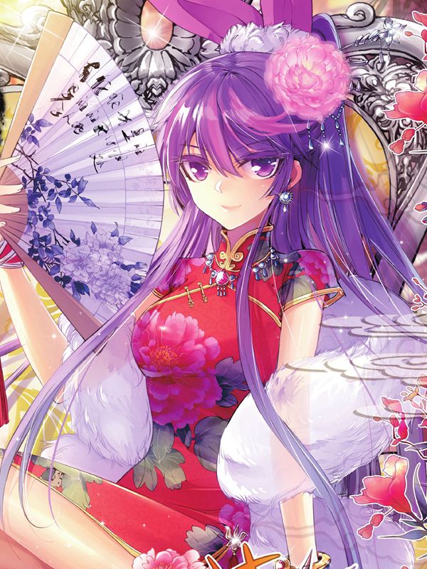 官推—少女漫书单