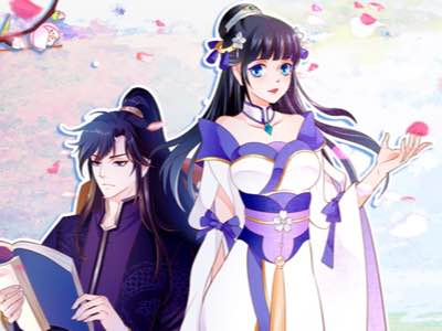 谁还不是小公举咋地书单