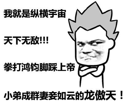 打怪升级穿装备书单