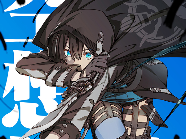 一刻不可松懈书单