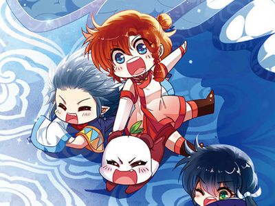 天地山青！道法无常！书单