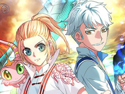 山海异兽召唤录书单