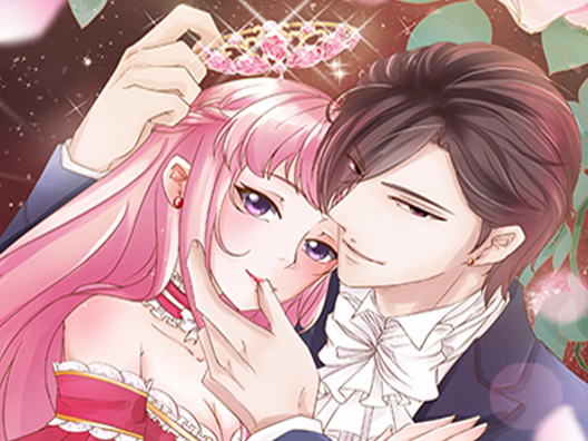 奖励你，吻我书单