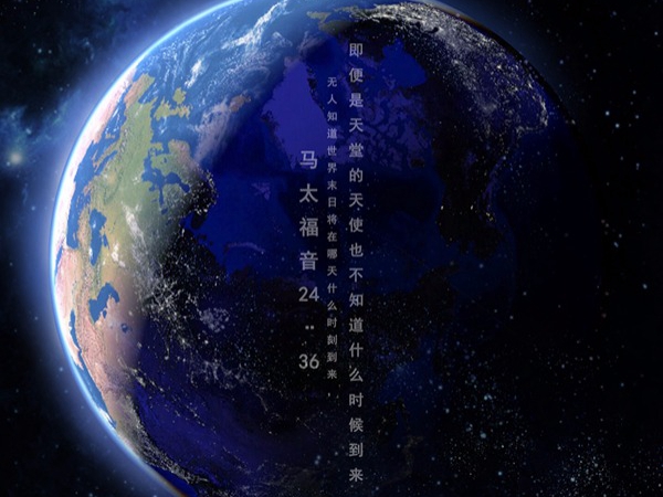 时间永留简史——致敬霍金书单