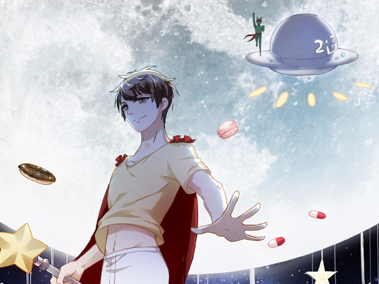 在遥远的未来书单