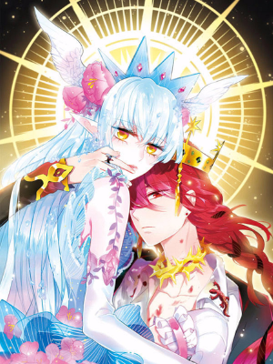 加油大魔王！,加油大魔王！漫畫