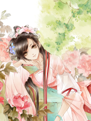 彼之千年,彼之千年漫画