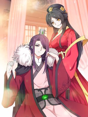 红颜如夕,红颜如夕漫画