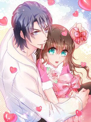 入骨暖婚,入骨暖婚漫画