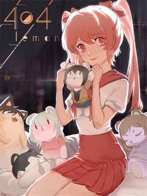 檸檬404,檸檬404漫畫