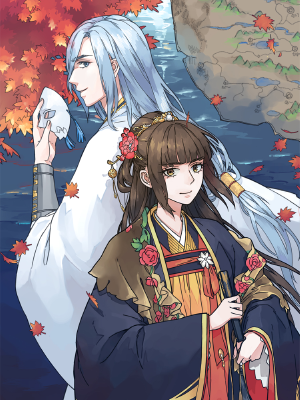 重生帝女乱天下,重生帝女乱天下漫画