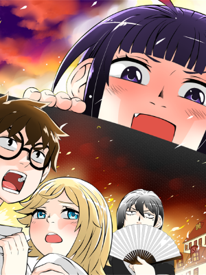 我的外星公主腦袋有問(wèn)題！！,我的外星公主腦袋有問(wèn)題?。÷?huà)