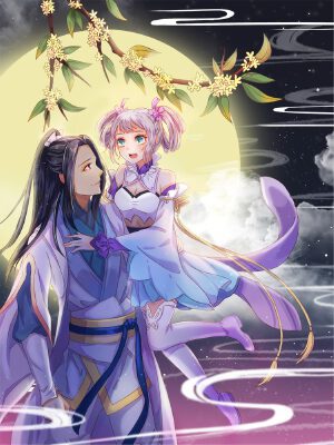 劍靈:三生三世,劍靈:三生三世漫畫