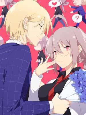 精致男与老司姬,精致男与老司姬漫画