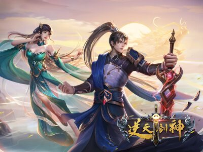 逆天剑神,逆天剑神