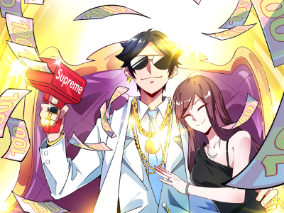 今天开始当首富,今天开始当首富