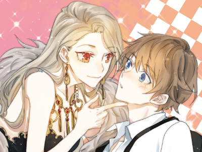 假戏真做,假戏真做