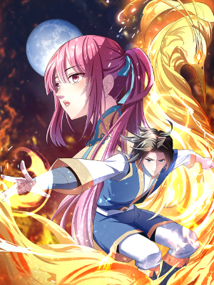 混沌金烏,混沌金烏漫畫