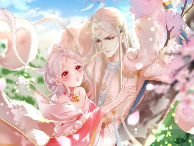 养兽为妃,养兽为妃