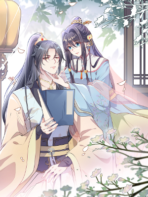 绝色女医:太子你就从了我,绝色女医:太子你就从了我漫画