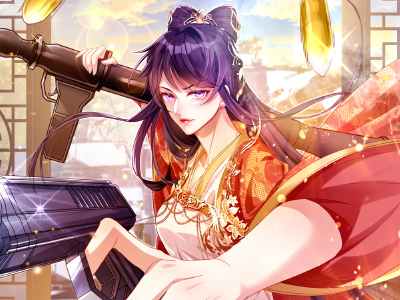 军火女凰,军火女凰