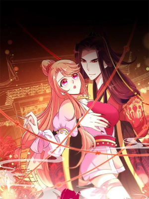 我的血族大人,我的血族大人漫画