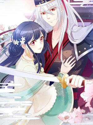 天才画师小娘子,天才画师小娘子漫画