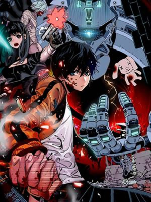 午夜修罗场,午夜修罗场漫画