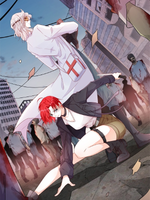 反派女帝来袭!,反派女帝来袭!漫画