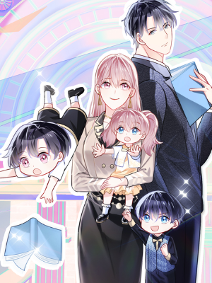 龙凤三宝:厉爷的心尖妻,龙凤三宝:厉爷的心尖妻漫画