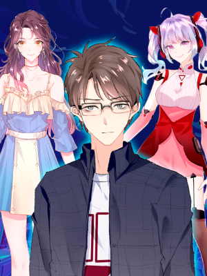 愛神APP(快讀版),愛神APP(快讀版)漫畫