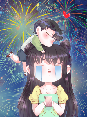 人间烟火太难吃,人间烟火太难吃漫画