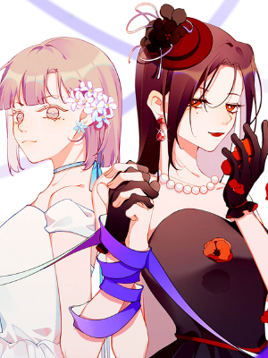 惡女陷阱,惡女陷阱漫畫