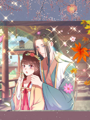 胖妃的101美男团,胖妃的101美男团漫画