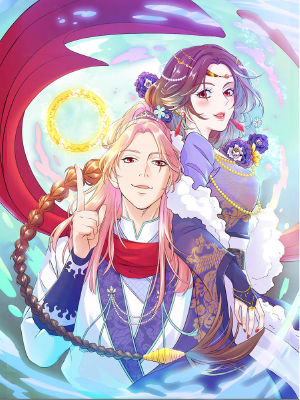 最強(qiáng)光環(huán)系統(tǒng),最強(qiáng)光環(huán)系統(tǒng)漫畫(huà)