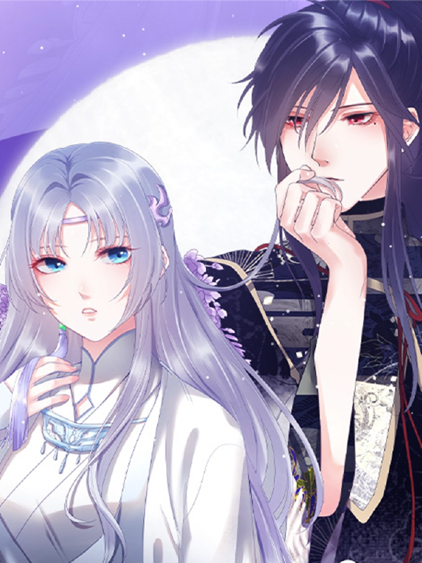 知君深情不易漫畫(huà)