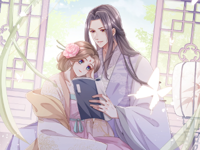 反派宠妃太难当,反派宠妃太难当