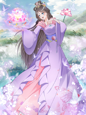 花神人间录,花神人间录漫画