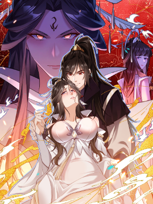 玄幻:我的女帝徒弟要黑化,玄幻:我的女帝徒弟要黑化漫画