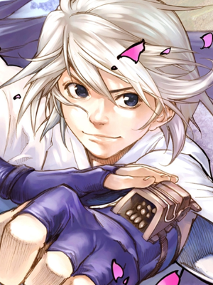 宇久纷华▪战国墨者异传,宇久纷华▪战国墨者异传漫画