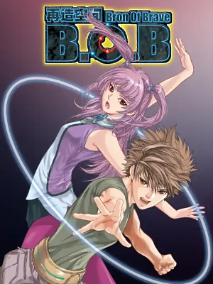 再造空间,再造空间漫画