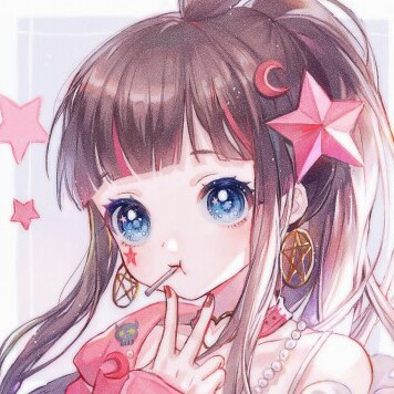 你若安好便是晴天