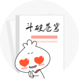 漫改
