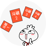 连载